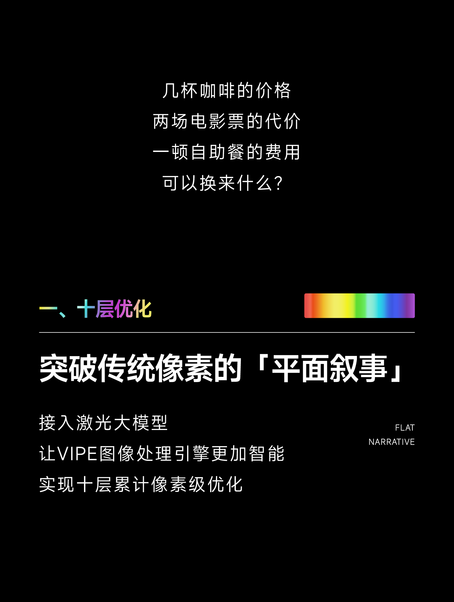 尊龙凯时·(中国集团)人生就是搏!