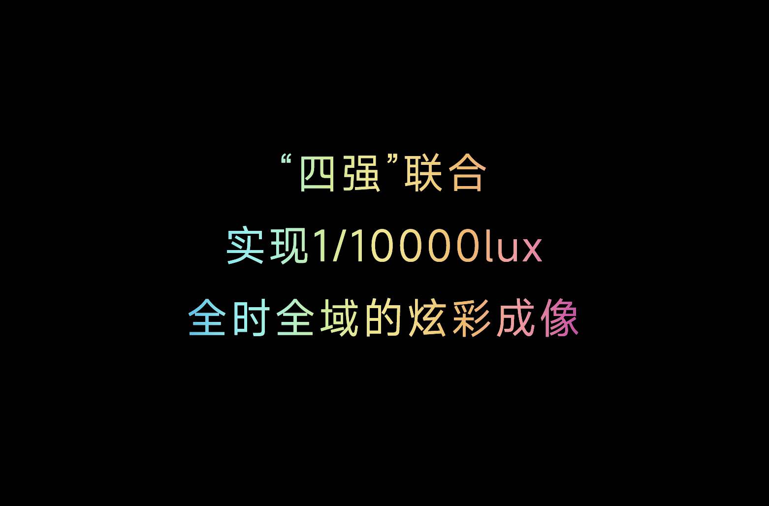 尊龙凯时·(中国集团)人生就是搏!