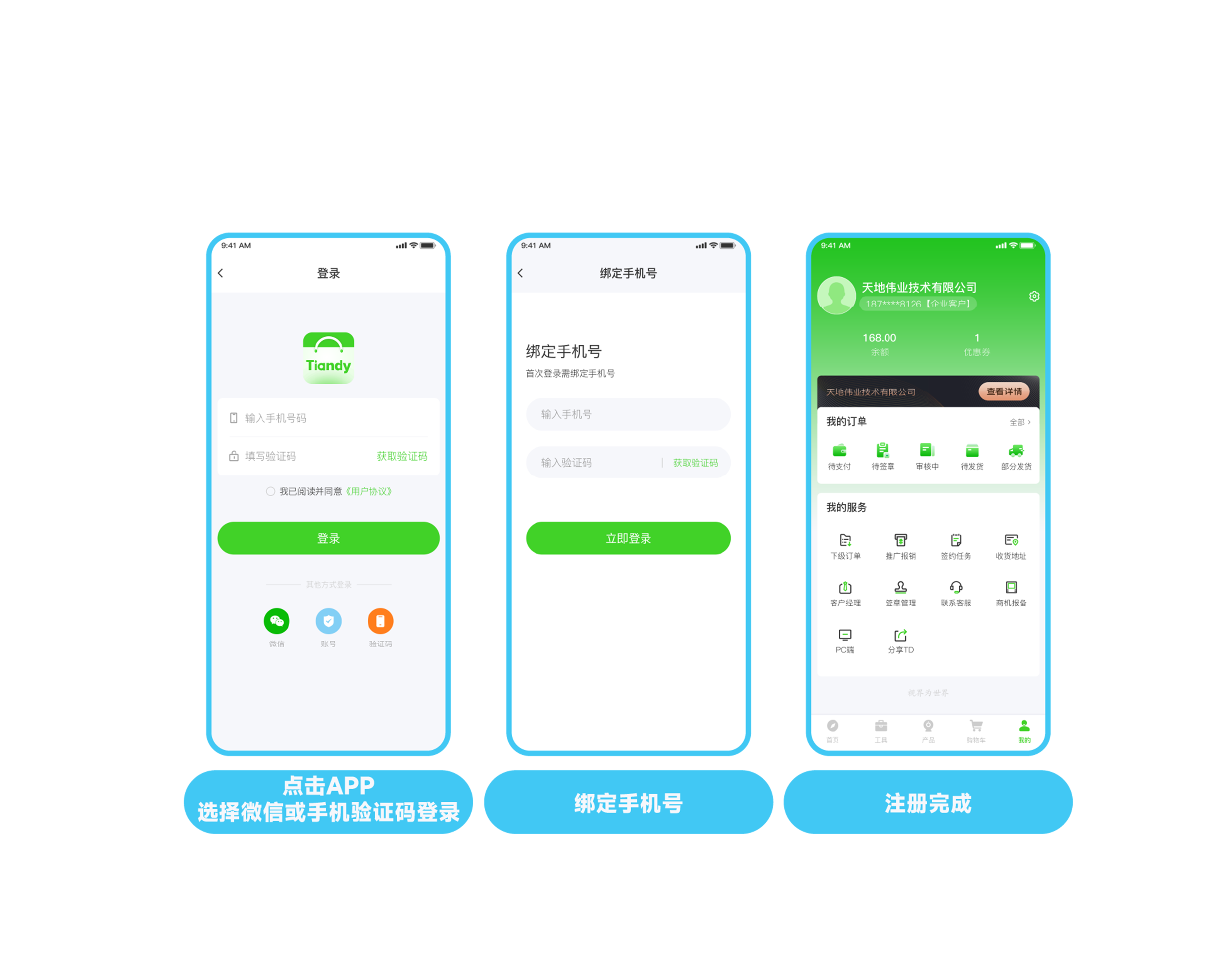尊龙凯时·(中国集团)人生就是搏!