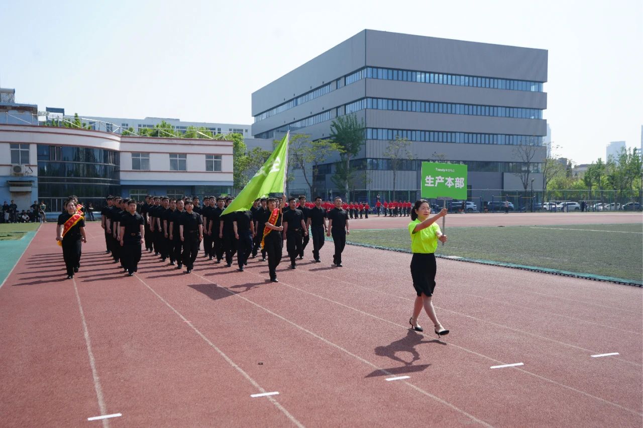 尊龙凯时·(中国集团)人生就是搏!