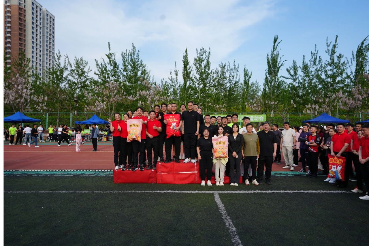 尊龙凯时·(中国集团)人生就是搏!