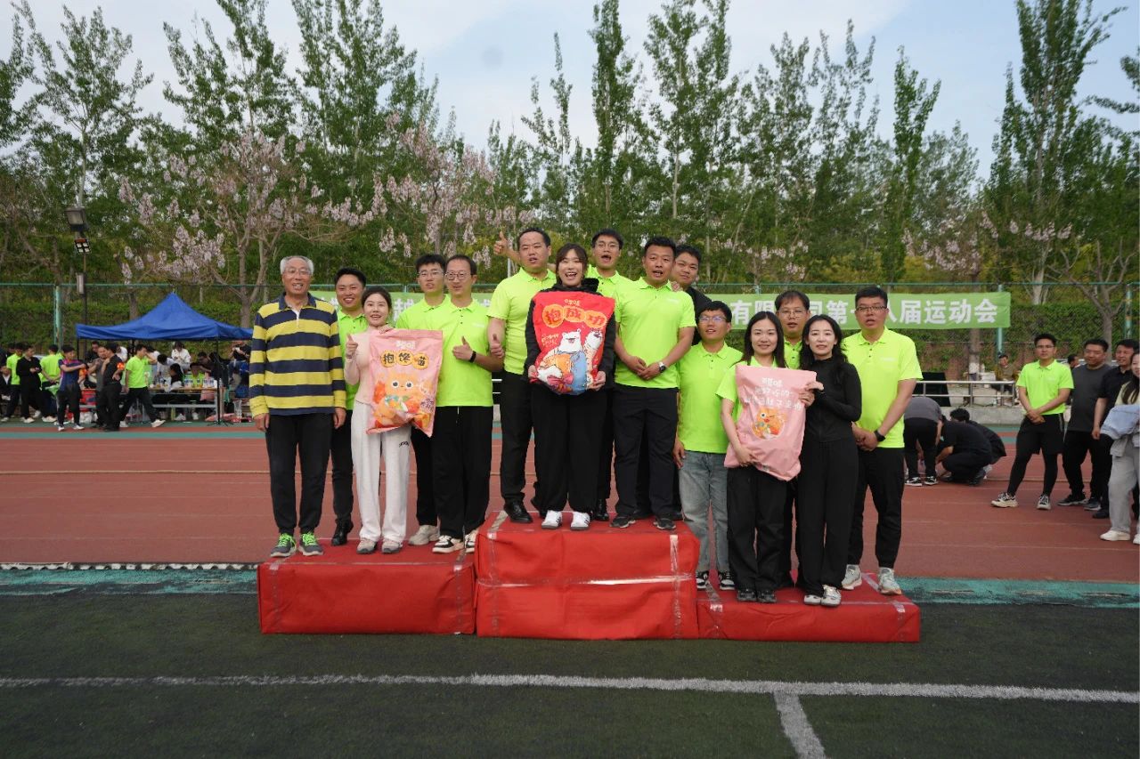 尊龙凯时·(中国集团)人生就是搏!
