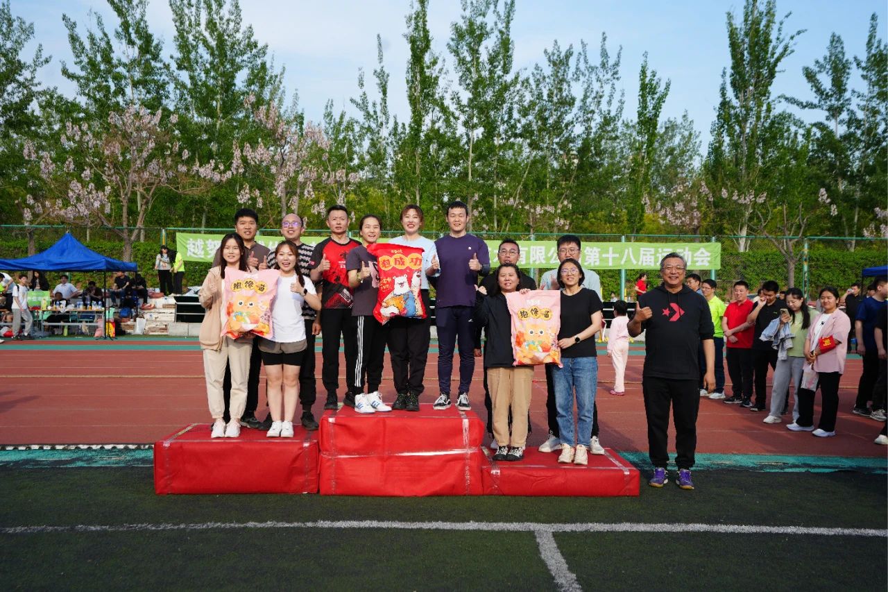 尊龙凯时·(中国集团)人生就是搏!