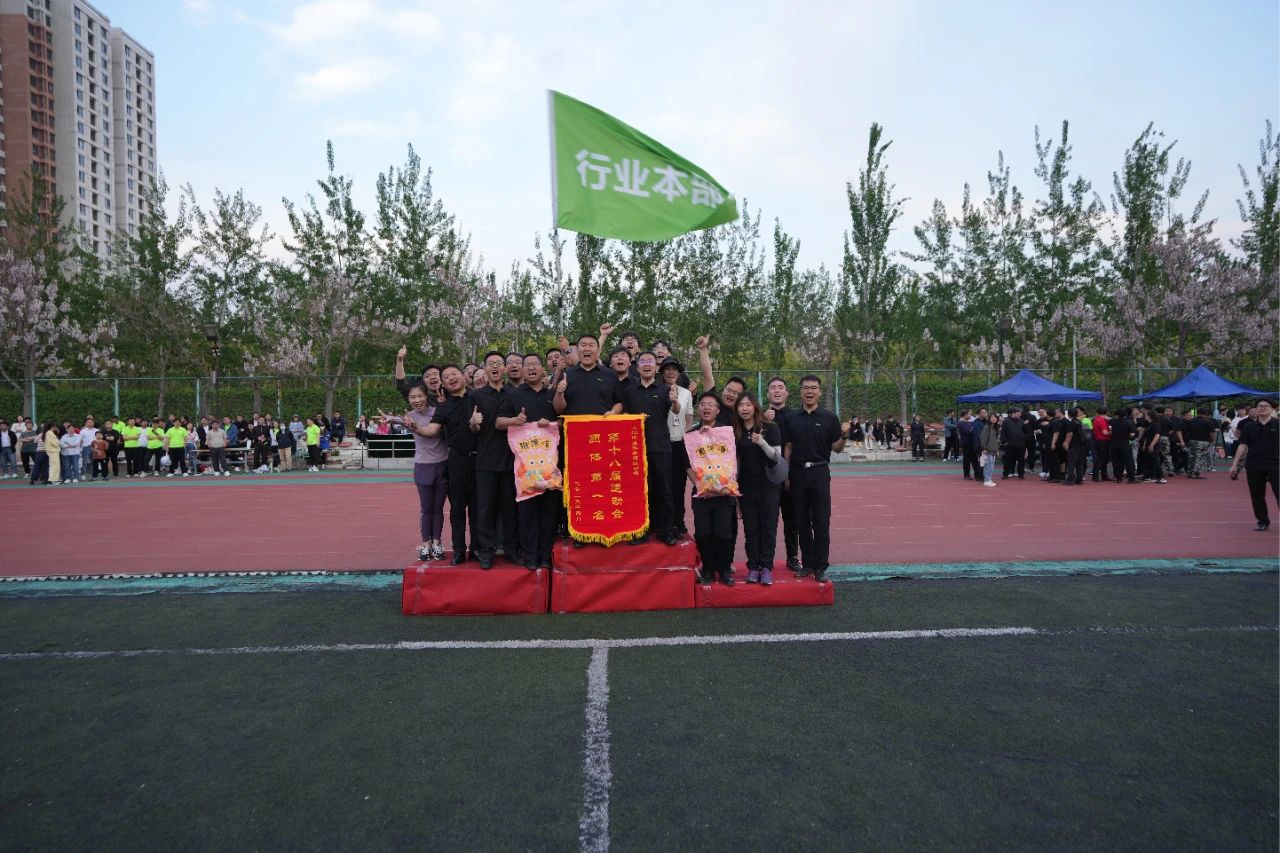 尊龙凯时·(中国集团)人生就是搏!