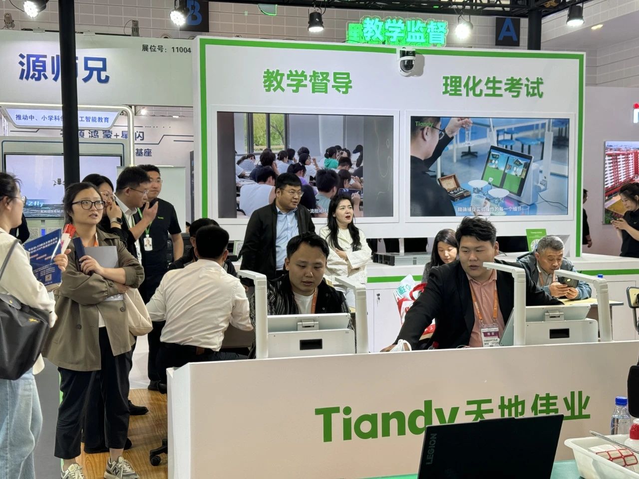 尊龙凯时·(中国集团)人生就是搏!