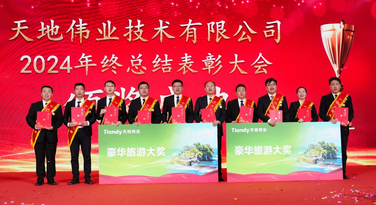 尊龙凯时·(中国集团)人生就是搏!
