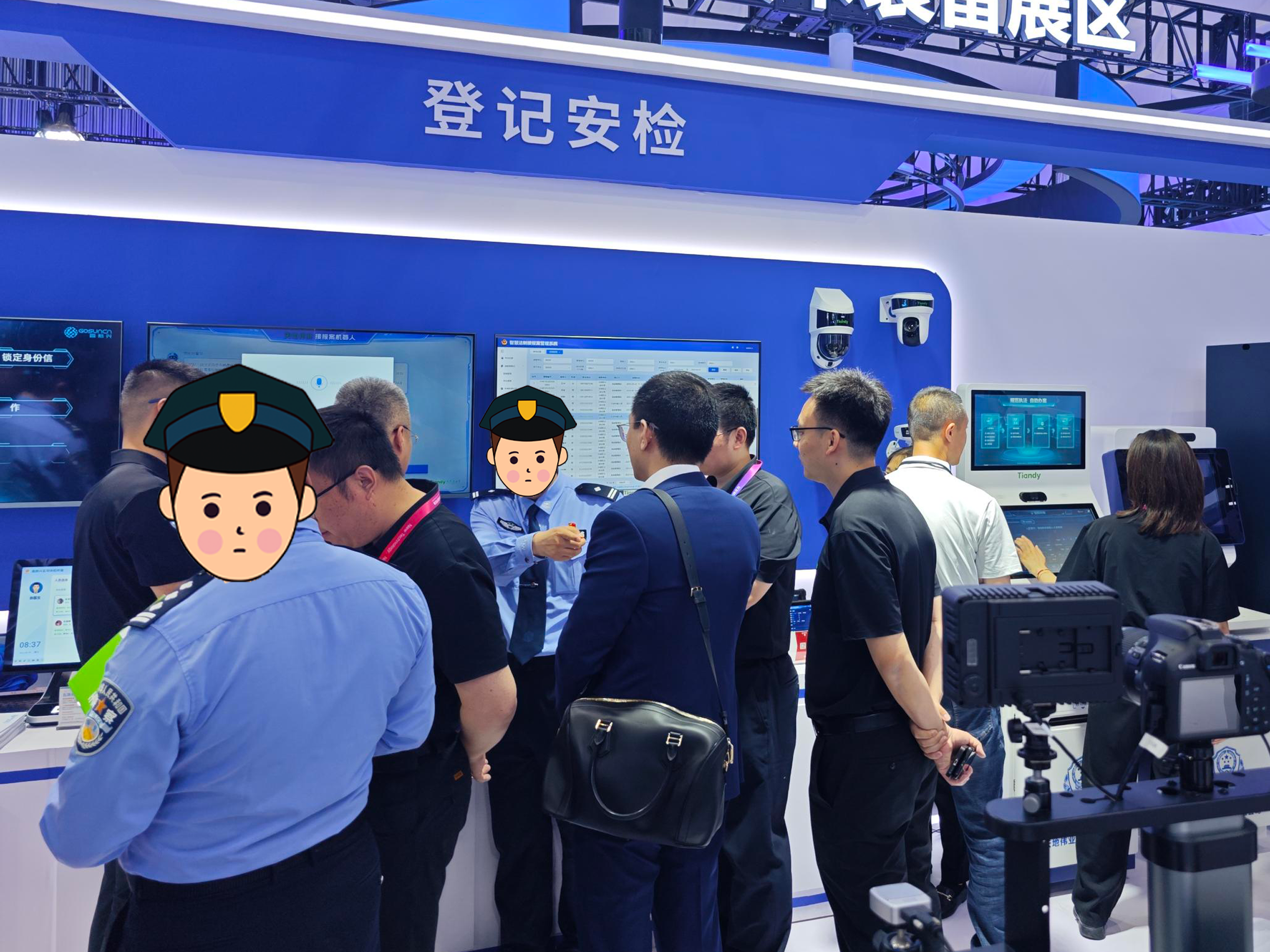 尊龙凯时·(中国集团)人生就是搏!