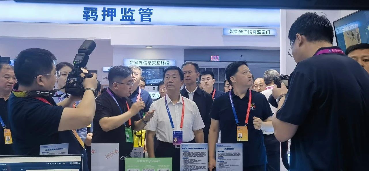 尊龙凯时·(中国集团)人生就是搏!