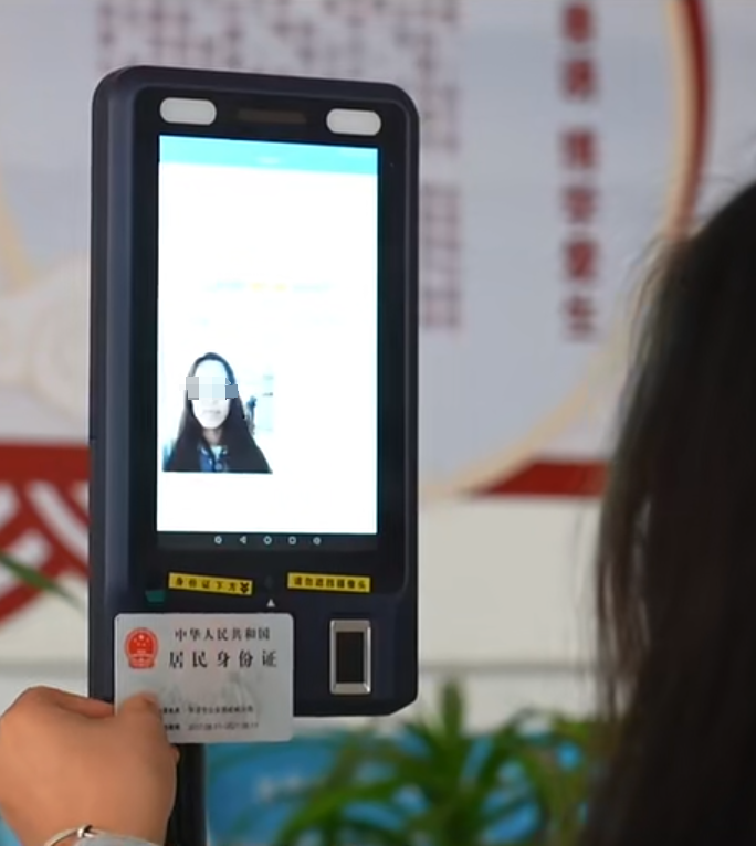 尊龙凯时·(中国集团)人生就是搏!