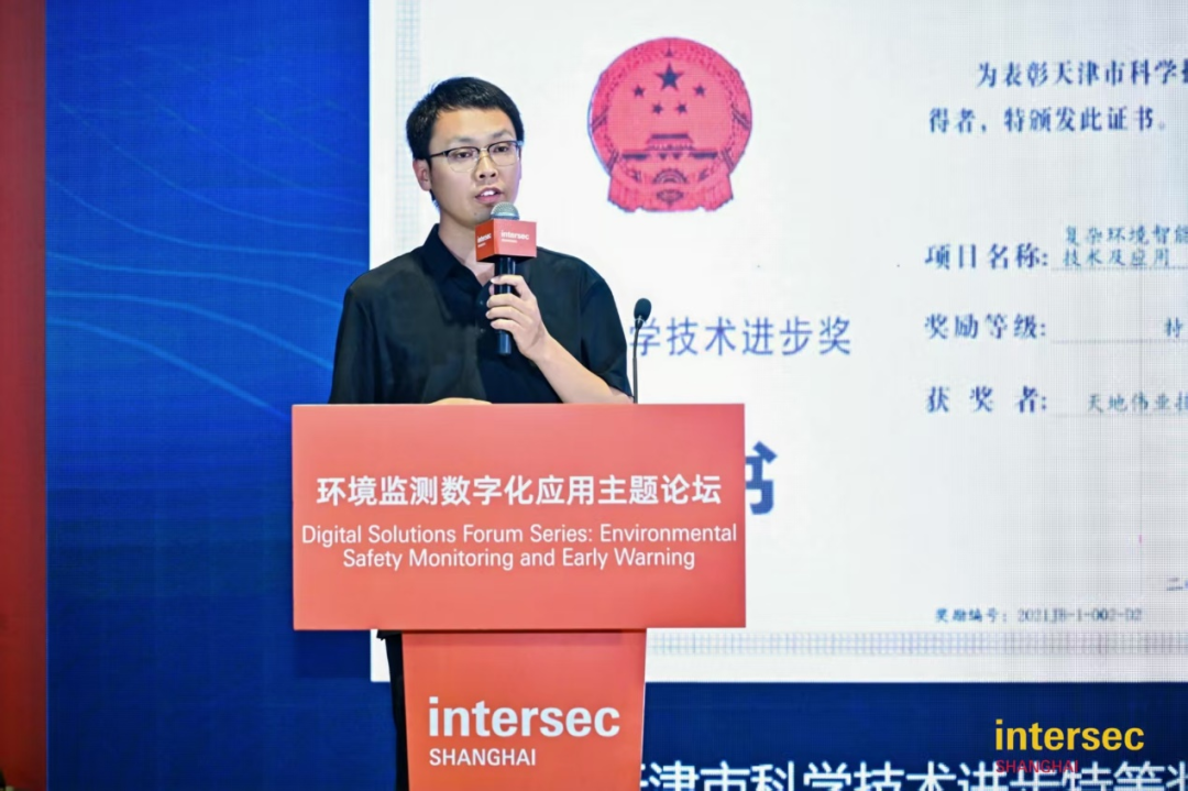 尊龙凯时·(中国集团)人生就是搏!