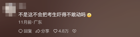 尊龙凯时·(中国集团)人生就是搏!