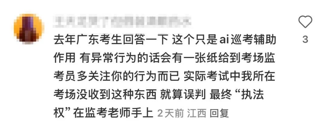 尊龙凯时·(中国集团)人生就是搏!