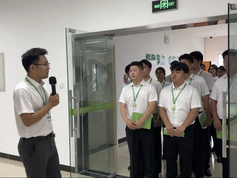 尊龙凯时·(中国集团)人生就是搏!