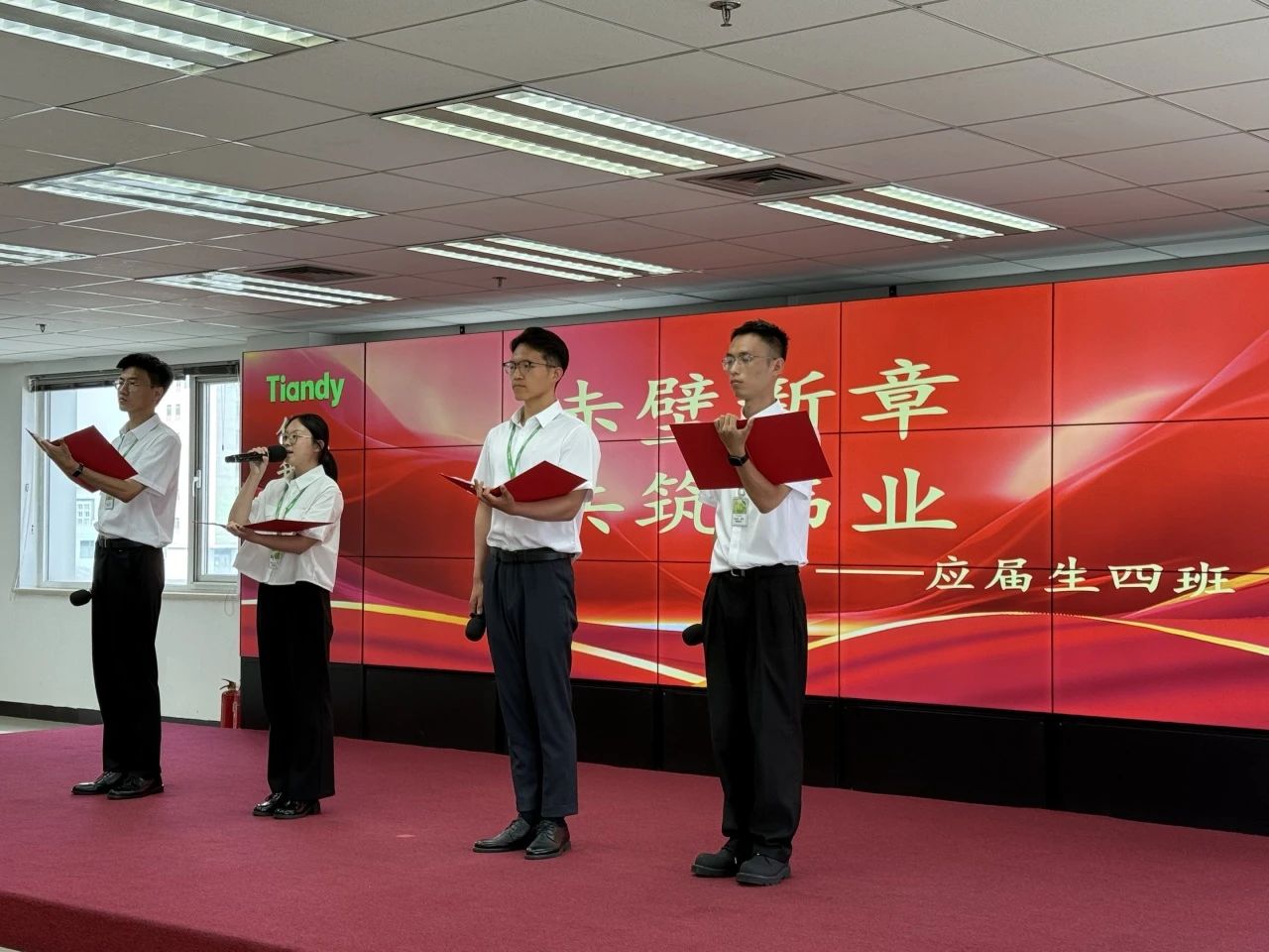 尊龙凯时·(中国集团)人生就是搏!