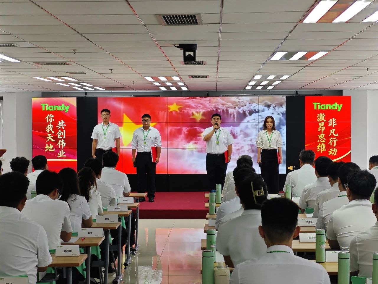 尊龙凯时·(中国集团)人生就是搏!