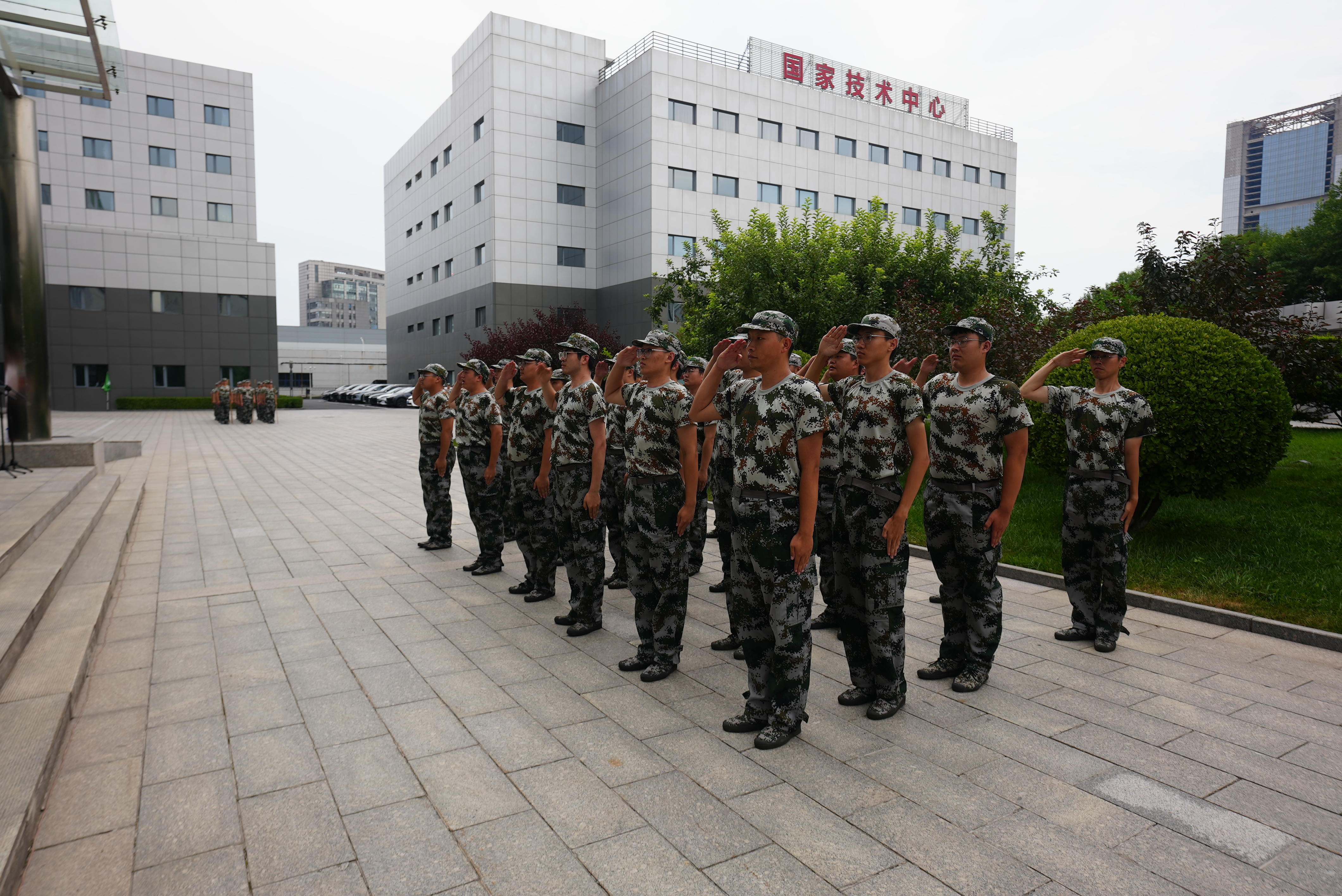 尊龙凯时·(中国集团)人生就是搏!