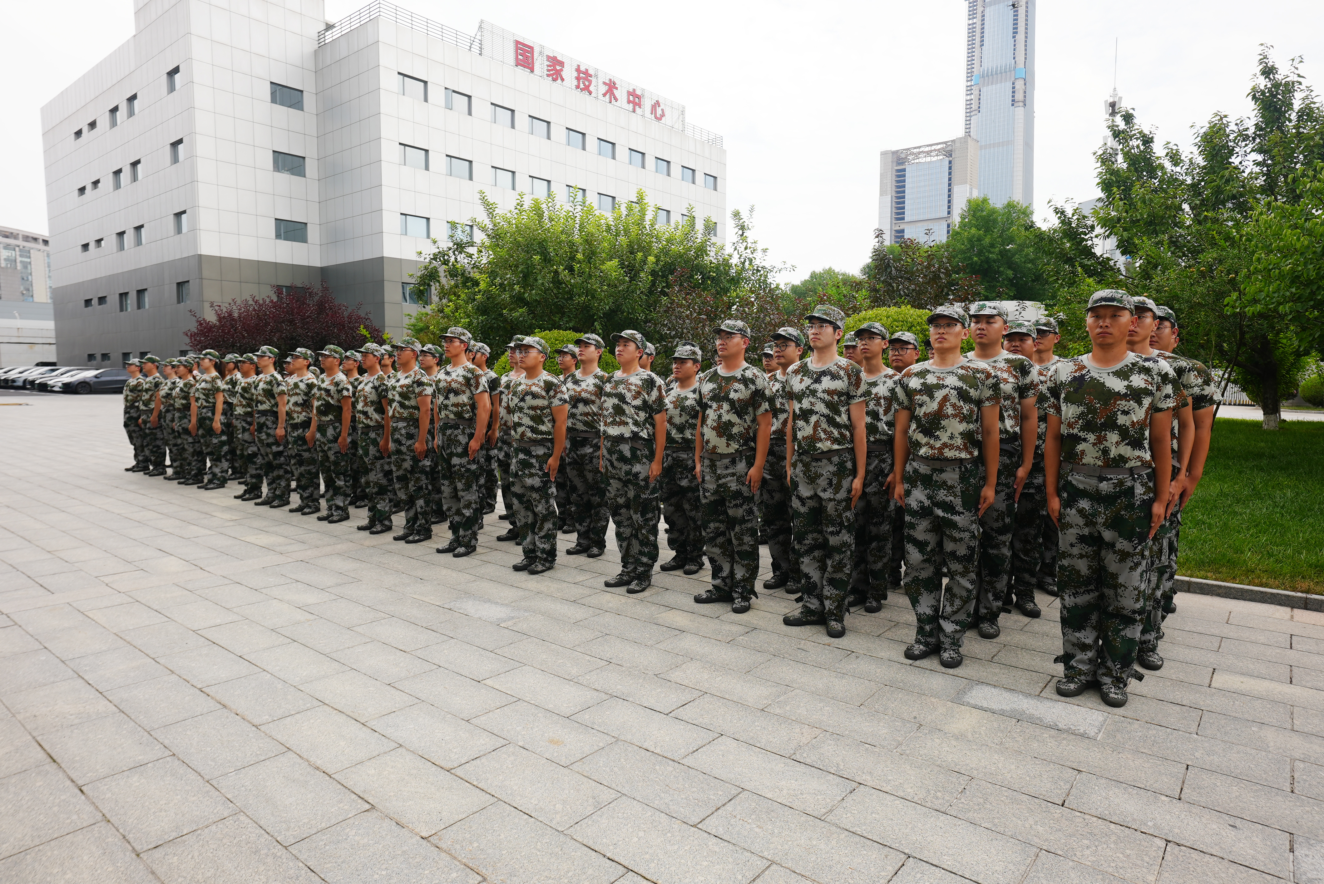 尊龙凯时·(中国集团)人生就是搏!