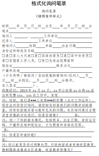 尊龙凯时·(中国集团)人生就是搏!
