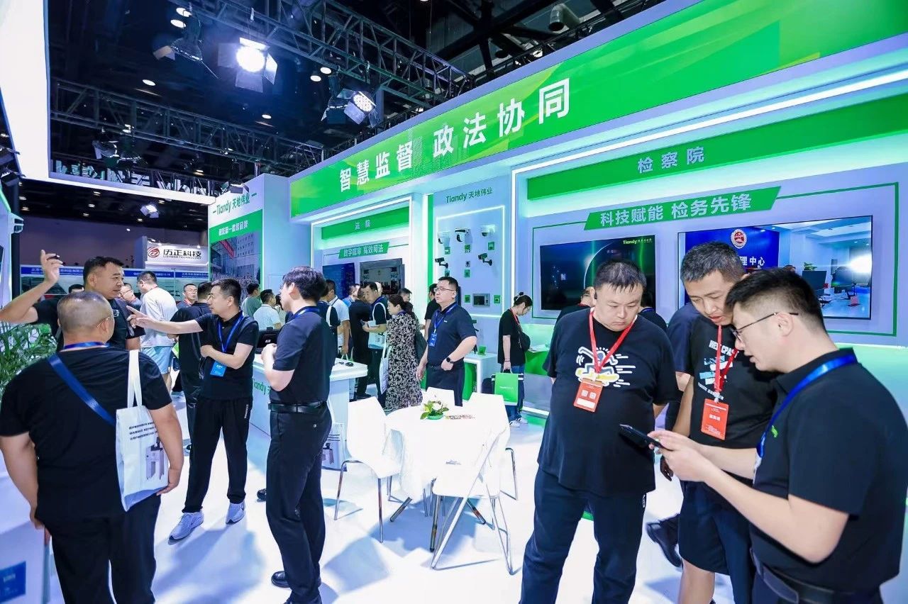 尊龙凯时·(中国集团)人生就是搏!