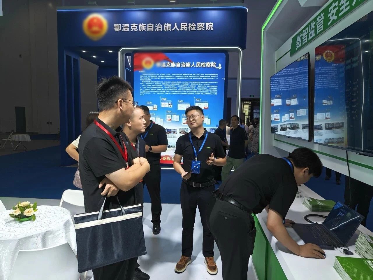 尊龙凯时·(中国集团)人生就是搏!