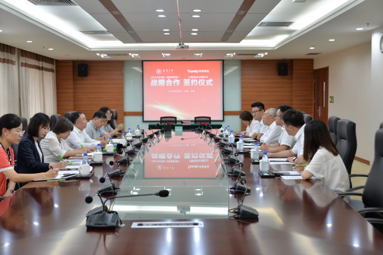 尊龙凯时·(中国集团)人生就是搏!