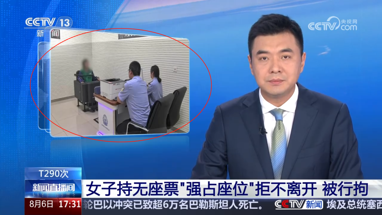 尊龙凯时·(中国集团)人生就是搏!