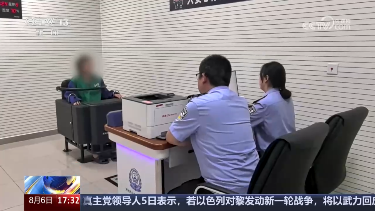 尊龙凯时·(中国集团)人生就是搏!