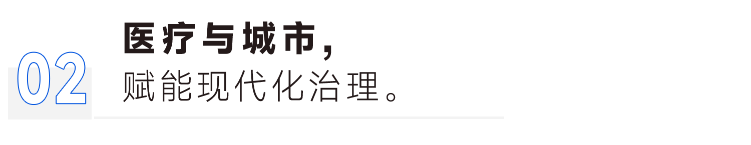 尊龙凯时·(中国集团)人生就是搏!
