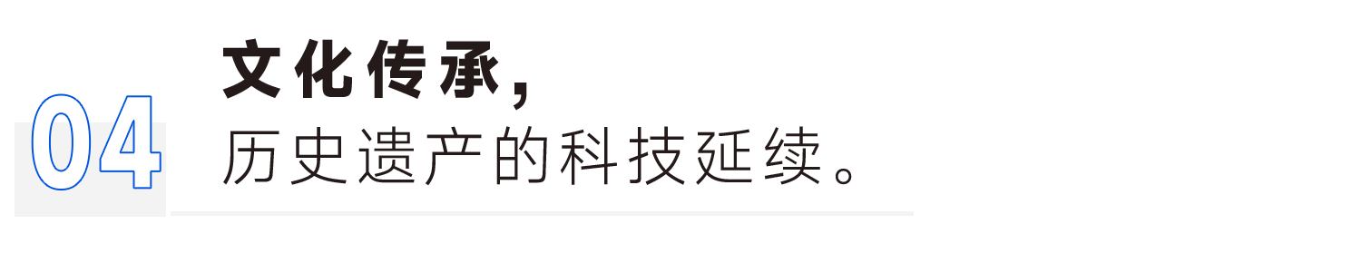 尊龙凯时·(中国集团)人生就是搏!