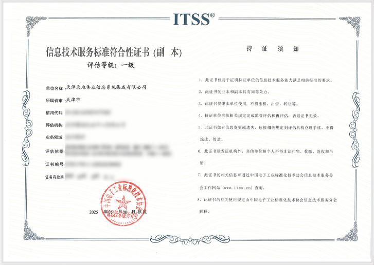 尊龙凯时·(中国集团)人生就是搏!