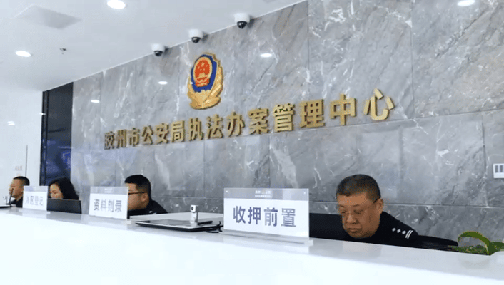 尊龙凯时·(中国集团)人生就是搏!