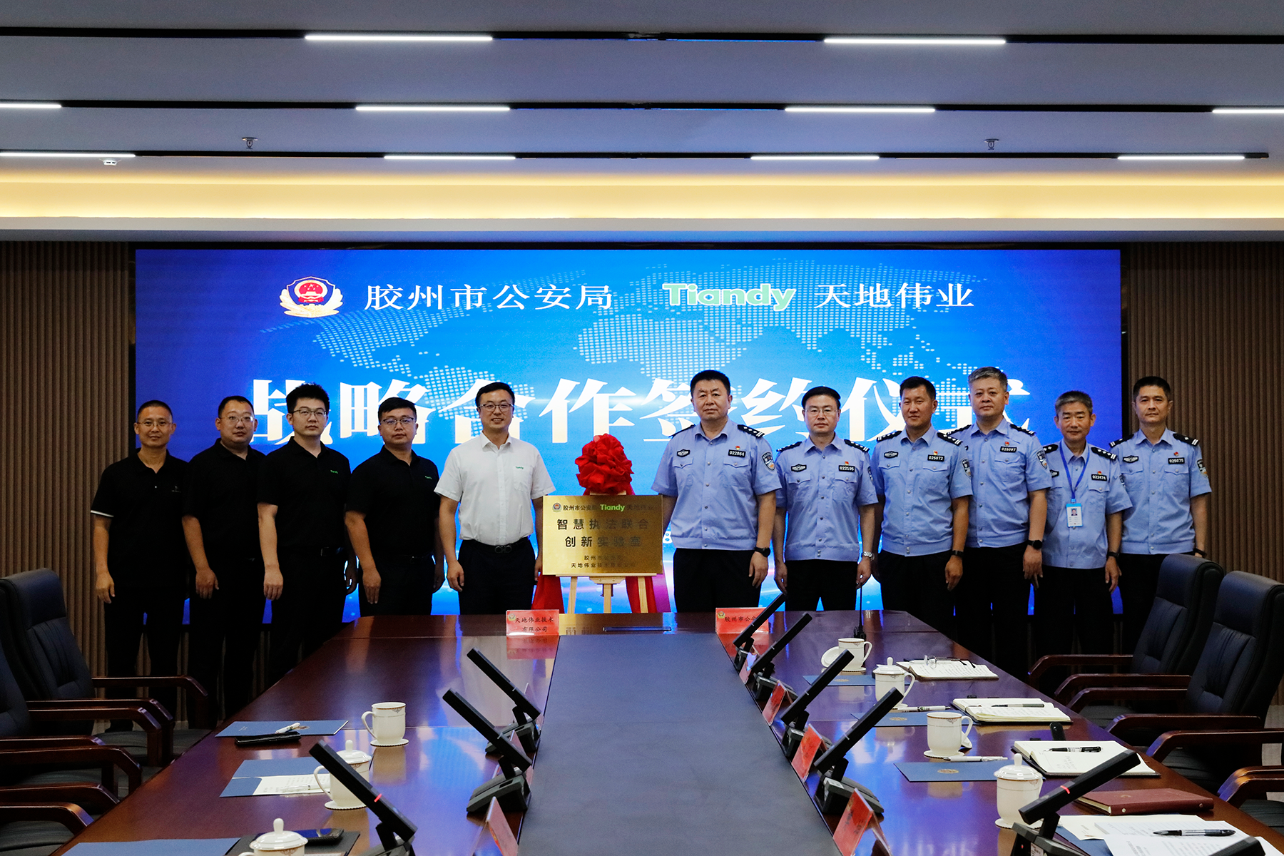 尊龙凯时·(中国集团)人生就是搏!
