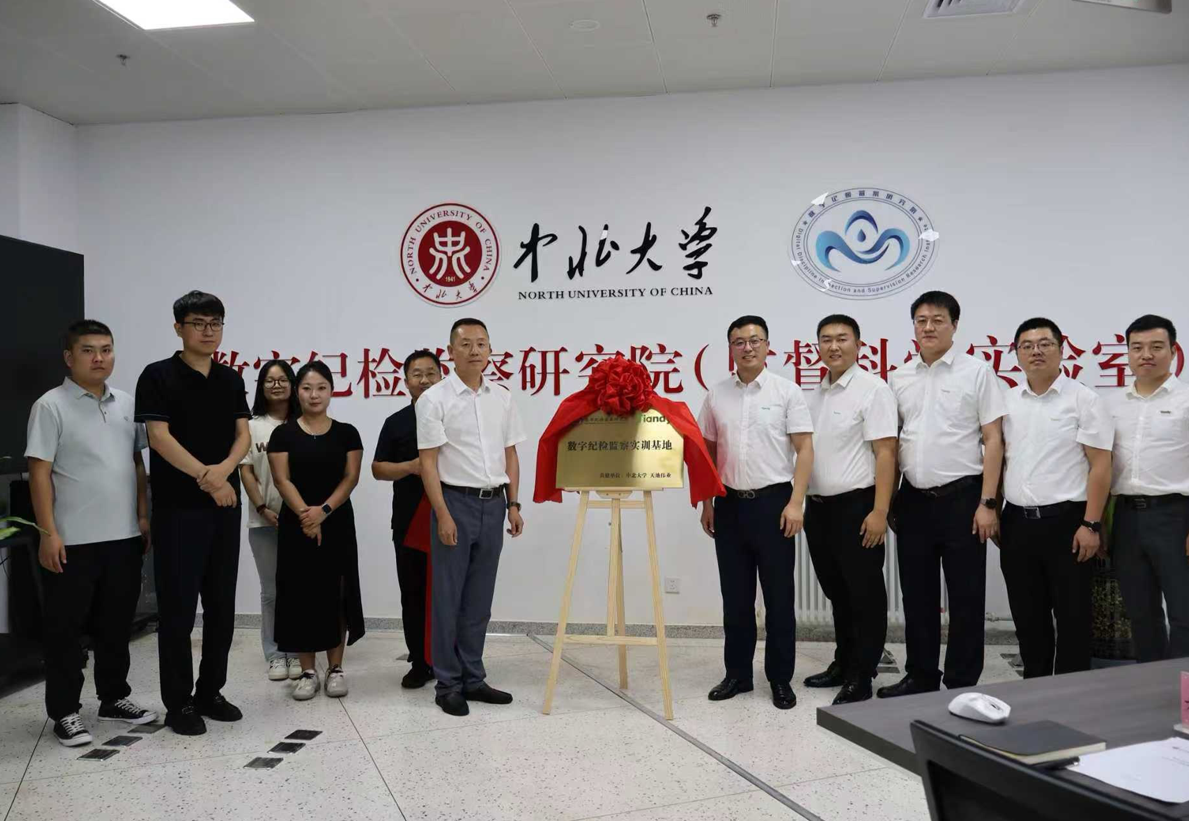 尊龙凯时·(中国集团)人生就是搏!