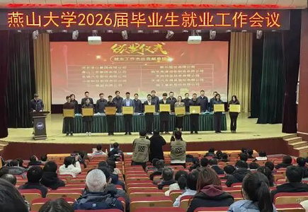 尊龙凯时·(中国集团)人生就是搏!