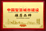 尊龙凯时·(中国集团)人生就是搏!
