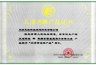 尊龙凯时·(中国集团)人生就是搏!