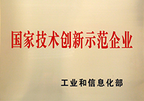 尊龙凯时·(中国集团)人生就是搏!