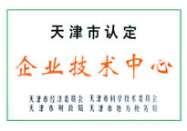 尊龙凯时·(中国集团)人生就是搏!