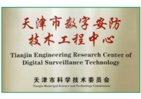 尊龙凯时·(中国集团)人生就是搏!