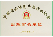 尊龙凯时·(中国集团)人生就是搏!