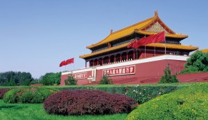 尊龙凯时·(中国集团)人生就是搏!