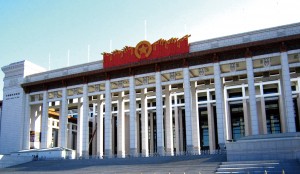 尊龙凯时·(中国集团)人生就是搏!