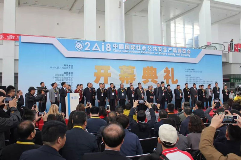 尊龙凯时·(中国集团)人生就是搏!