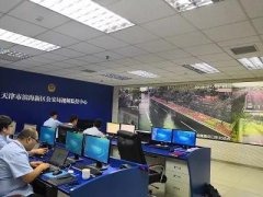 尊龙凯时·(中国集团)人生就是搏!