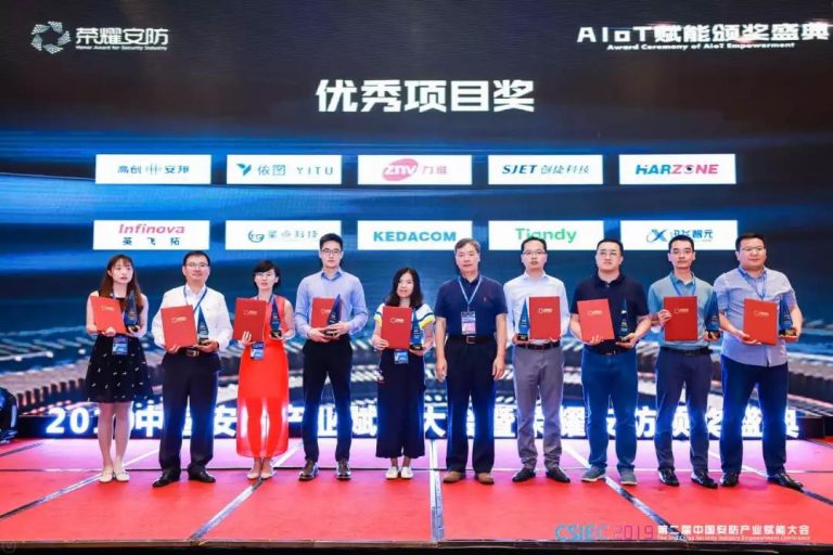 尊龙凯时·(中国集团)人生就是搏!