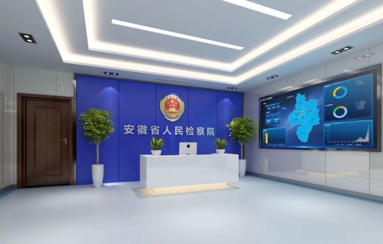 尊龙凯时·(中国集团)人生就是搏!