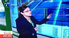 尊龙凯时·(中国集团)人生就是搏!