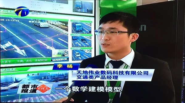 尊龙凯时·(中国集团)人生就是搏!
