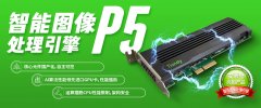 尊龙凯时·(中国集团)人生就是搏!