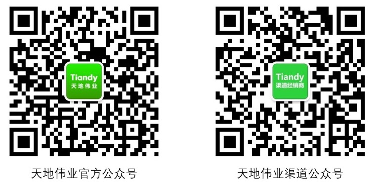 尊龙凯时·(中国集团)人生就是搏!